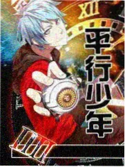 孝庄秘史电视剧 草原篇 剧照
