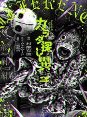 孝庄秘史电视剧 盛京篇 剧照