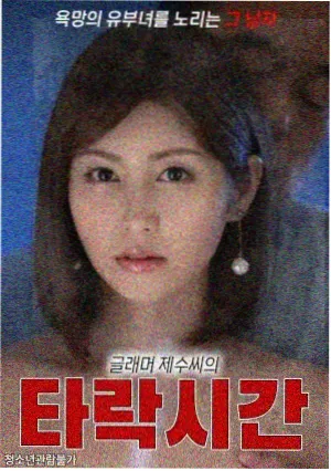 孝庄秘史剧情梗概 榜单缩略图
