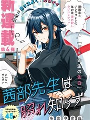 孝庄秘史分集剧情 榜单缩略图